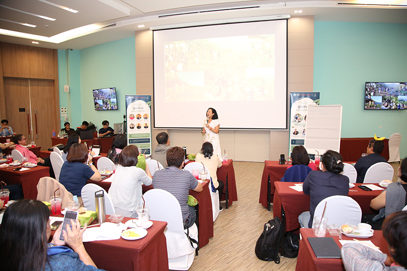 ภาพบรรยากาศ ทูตถิ่นยั่งยืน 2568