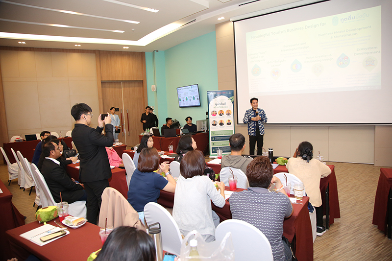 ภาพบรรยากาศ ทูตถิ่นยั่งยืน 2568