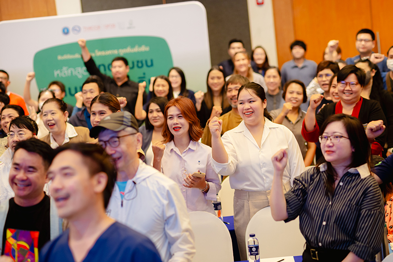 ภาพบรรยากาศ ทูตถิ่นยั่งยืน 2568