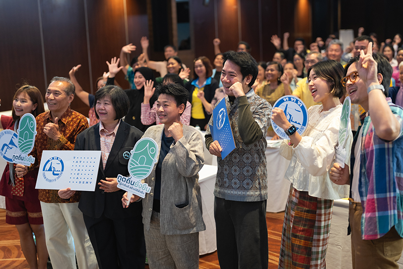 ภาพบรรยากาศ ทูตถิ่นยั่งยืน 2568