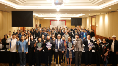 โครงการ “ทูตถิ่นยั่งยืน” เดินหน้าสู่พื้นที่แรก จ.เชียงราย วันที่ 12-13 มีนาคม 2569 จุดประกายบทบาทคนรุ่นใหม่พัฒนาท้องถิ่นอย่างยั่งยืน