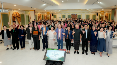 เปิดการอบรม “ทูตถิ่นยั่งยืน ปี 2569” ครั้งที่ 2  ระหว่างวันที่ 25–26 มีนาคม ณ จังหวัดนครพนม  จุดประกายแนวคิดและการเรียนรู้สู่การท่องเที่ยวอย่างยั่งยืน