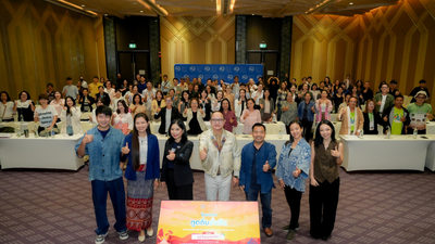 ททท. ปลุกพลังคนอีสานสู่ “ทูตถิ่นยั่งยืน” ต่อยอดท่องเที่ยวคุณค่าสูง